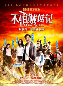 亚洲综合精品一区二区三区中文